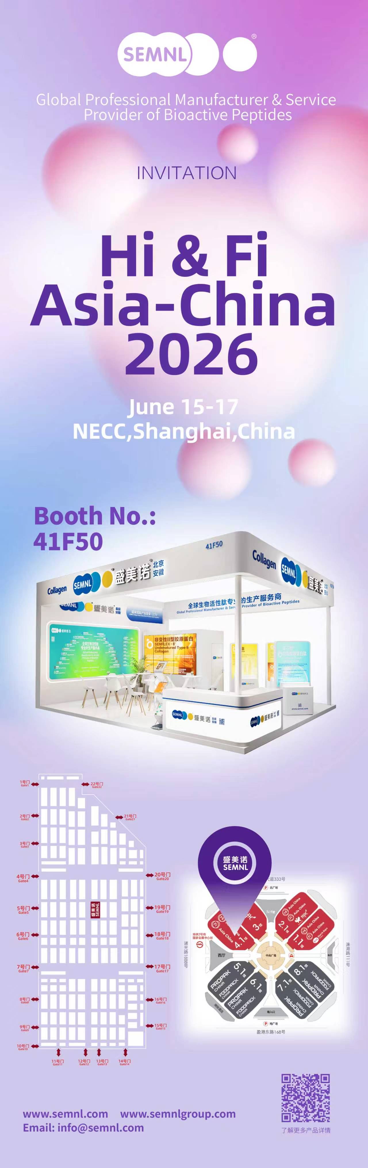 SEMNL to Showcase Innovative Food & Health Ingredient Solutions at Hi & Fi Asia-China 2026 SEMNL to Showcase Innovative Food & Health Ingredient Solutions at Hi & Fi Asia-China 2026