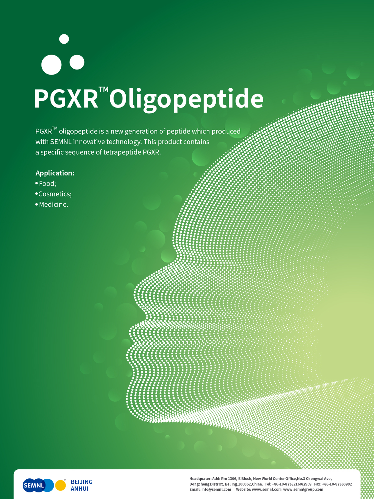 PGXR<sup>TM</sup></span>Oligopeptide